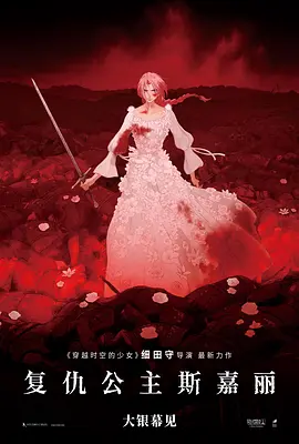 奥利维娅·德哈维兰104岁逝世 曾两次获得奥斯卡奖 2020-07-27 当地时间7月26日，好莱坞黄金时代的著名影星、两次获得奥斯卡奖的奥利维娅·德哈维兰，在巴黎逝世，享年104岁。