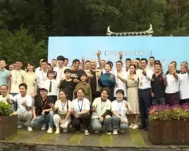 成人欧美在线视频