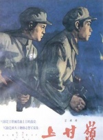 日韩精品亚洲专区在线观看