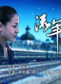 国产午夜精品一区二区三区欧美